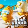Hot-selling wholesale Jumping snow Duck, a cute and playful wing-shaped toy that swings forward, is a children's educational toy details Picture